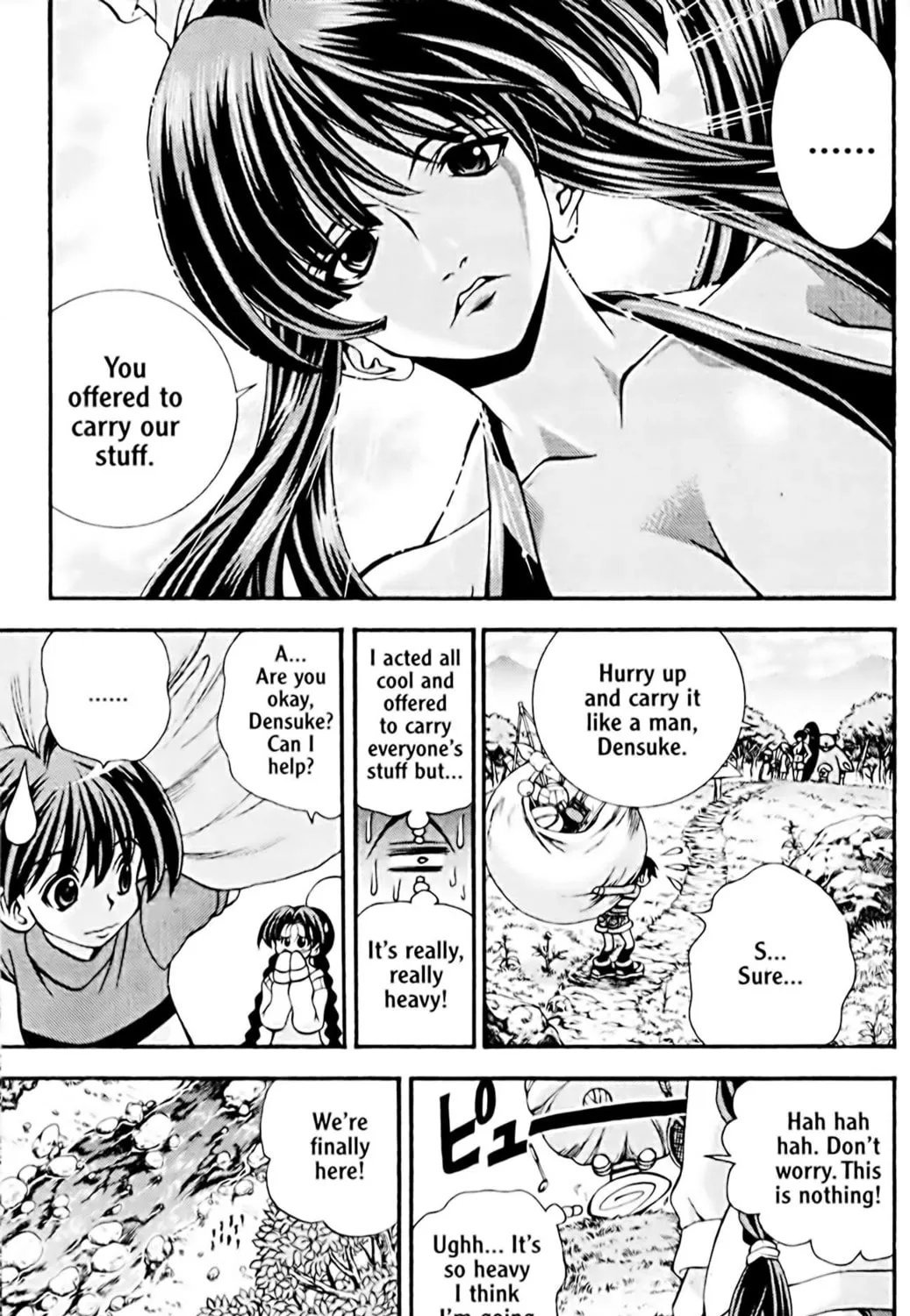 Read Eiken chapter 43 image 4 on Lezhin