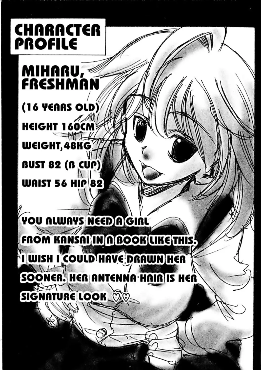 Read Eiken chapter 43 image 40 on Lezhin
