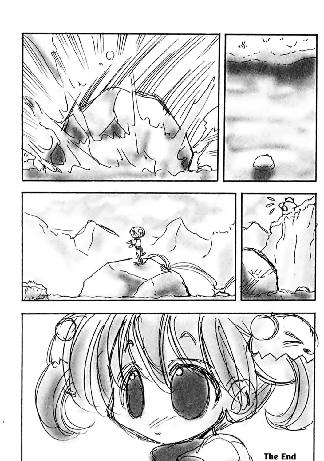 Read Eiken chapter 43 image 44 on Lezhin