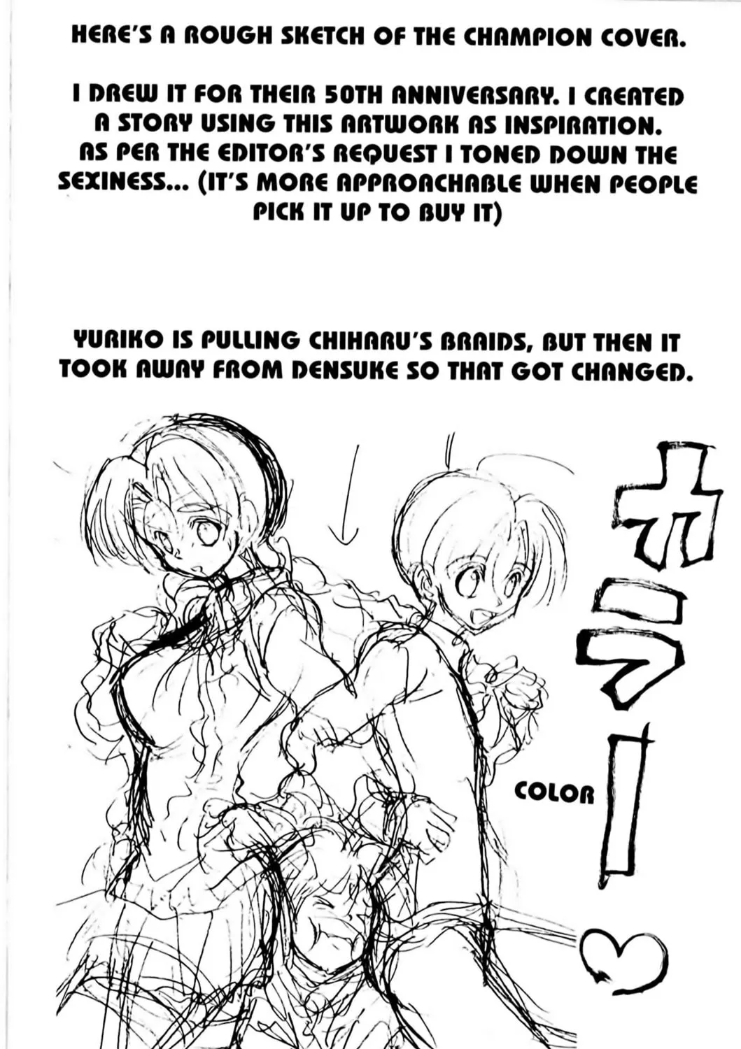 Read Eiken chapter 43 image 46 on Lezhin