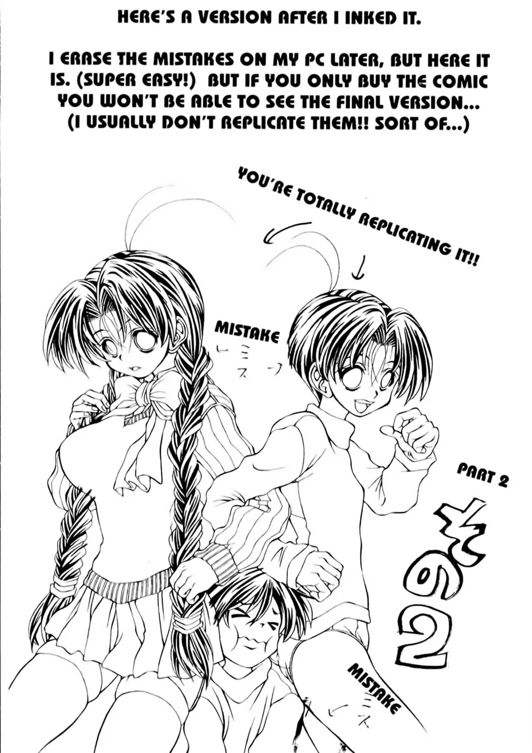 Read Eiken chapter 43 image 48 on Lezhin