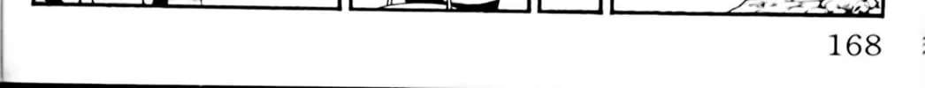Read Eiken chapter 43 image 7 on Lezhin