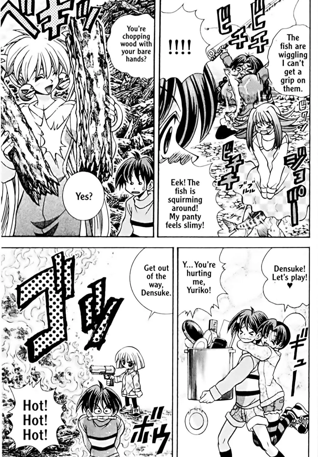 Read Eiken chapter 43 image 8 on Lezhin