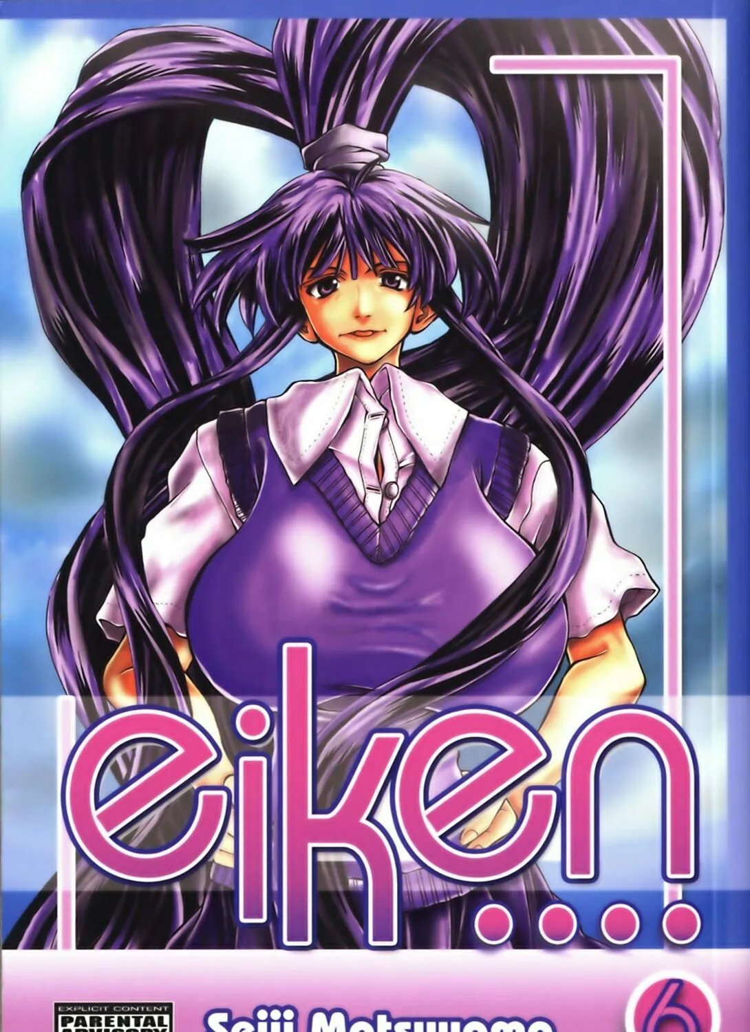 Read Eiken chapter 44 image 0 on Lezhin