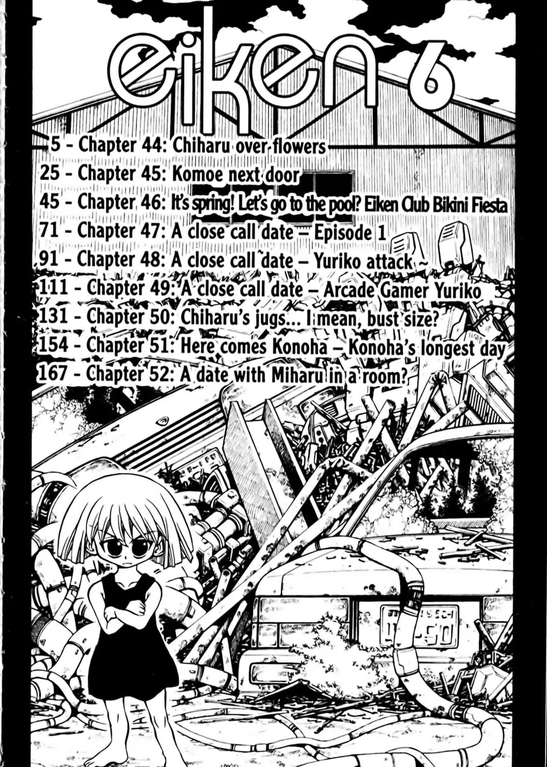 Read Eiken chapter 44 image 16 on Lezhin