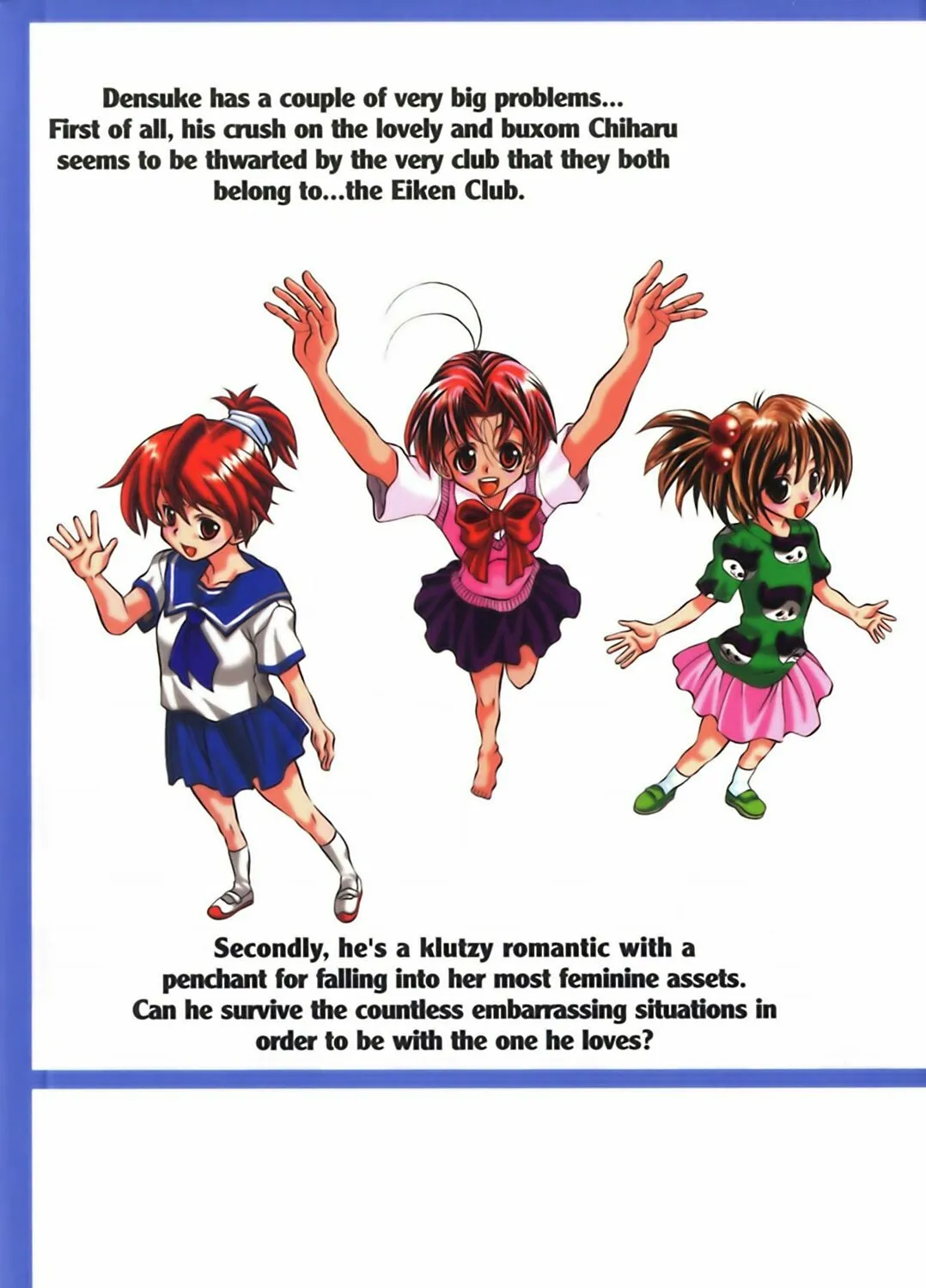 Read Eiken chapter 44 image 2 on Lezhin