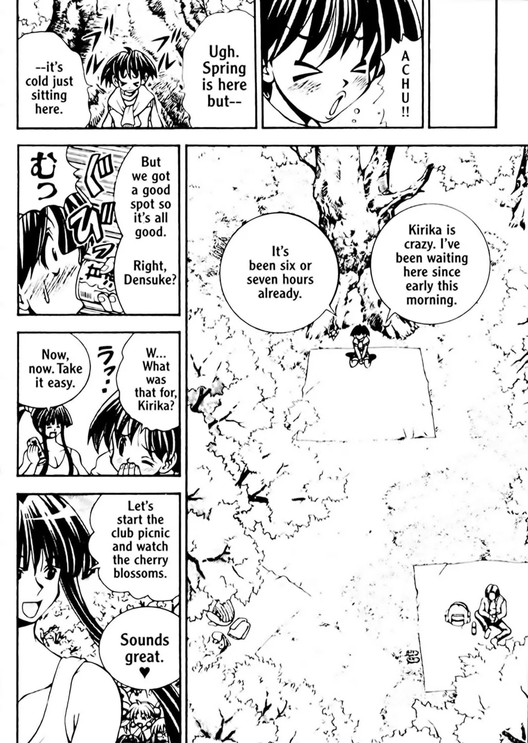 Read Eiken chapter 44 image 20 on Lezhin