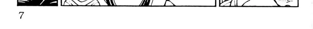 Read Eiken chapter 44 image 23 on Lezhin