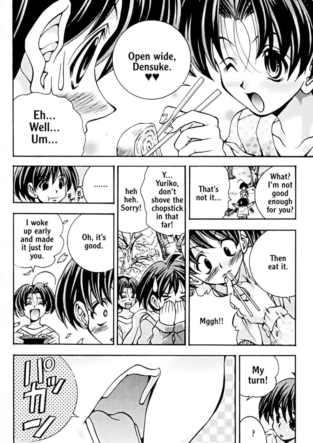 Read Eiken chapter 44 image 24 on Lezhin