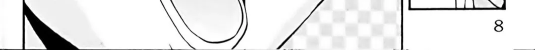 Read Eiken chapter 44 image 25 on Lezhin