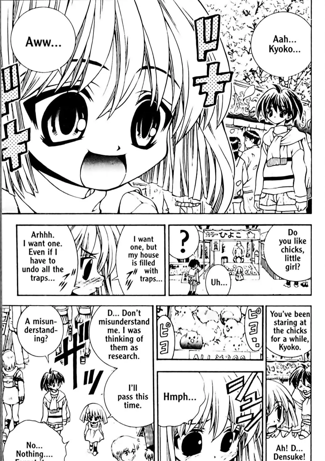 Read Eiken chapter 44 image 30 on Lezhin