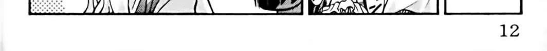 Read Eiken chapter 44 image 33 on Lezhin