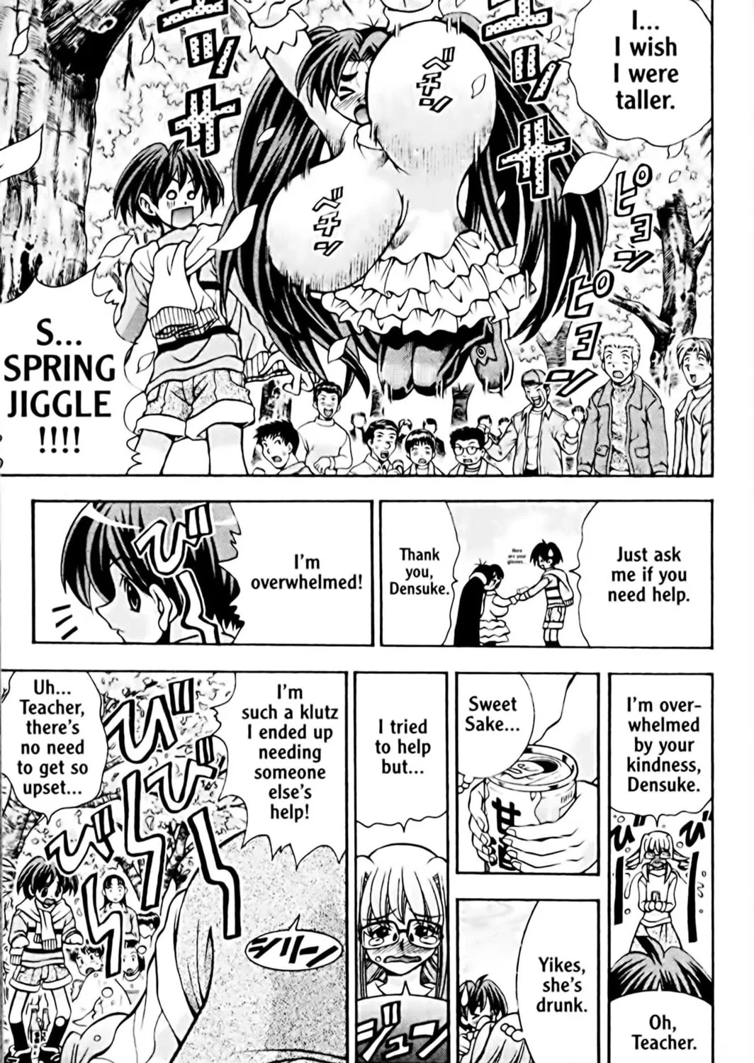 Read Eiken chapter 44 image 34 on Lezhin