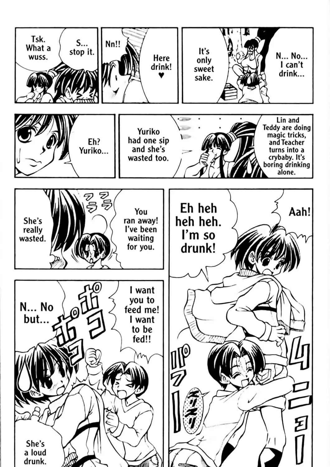 Read Eiken chapter 44 image 38 on Lezhin