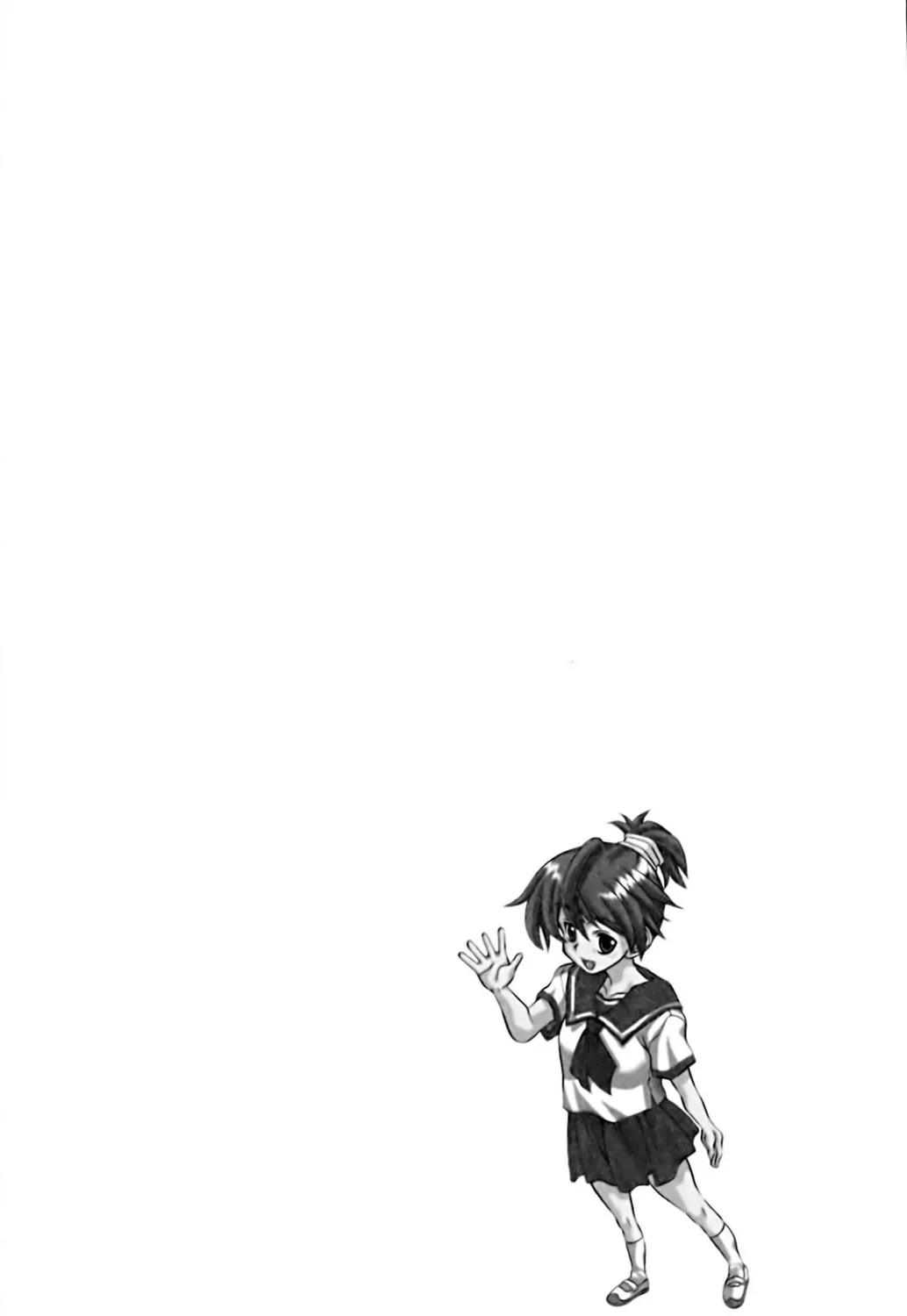 Read Eiken chapter 44 image 4 on Lezhin