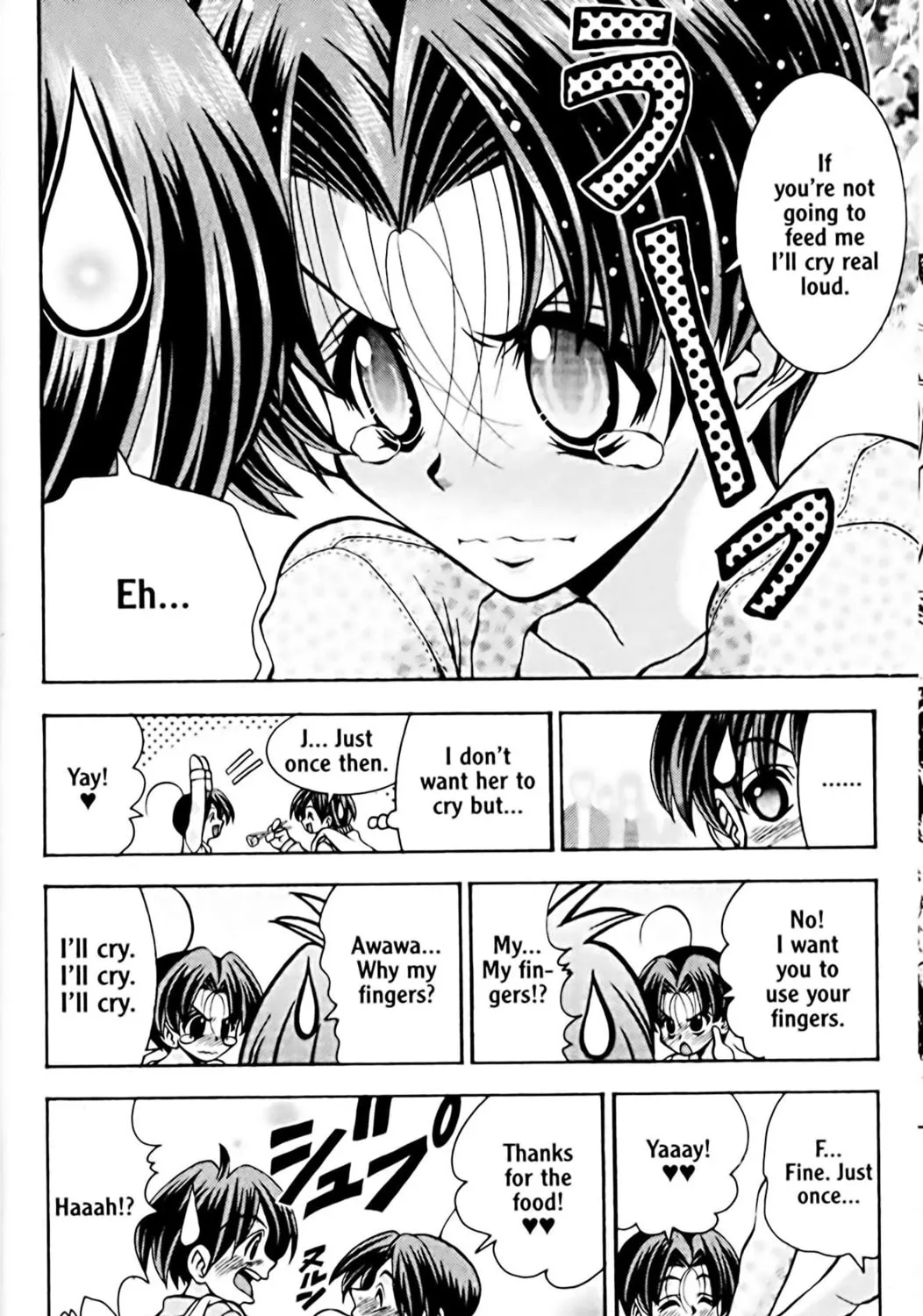 Read Eiken chapter 44 image 40 on Lezhin