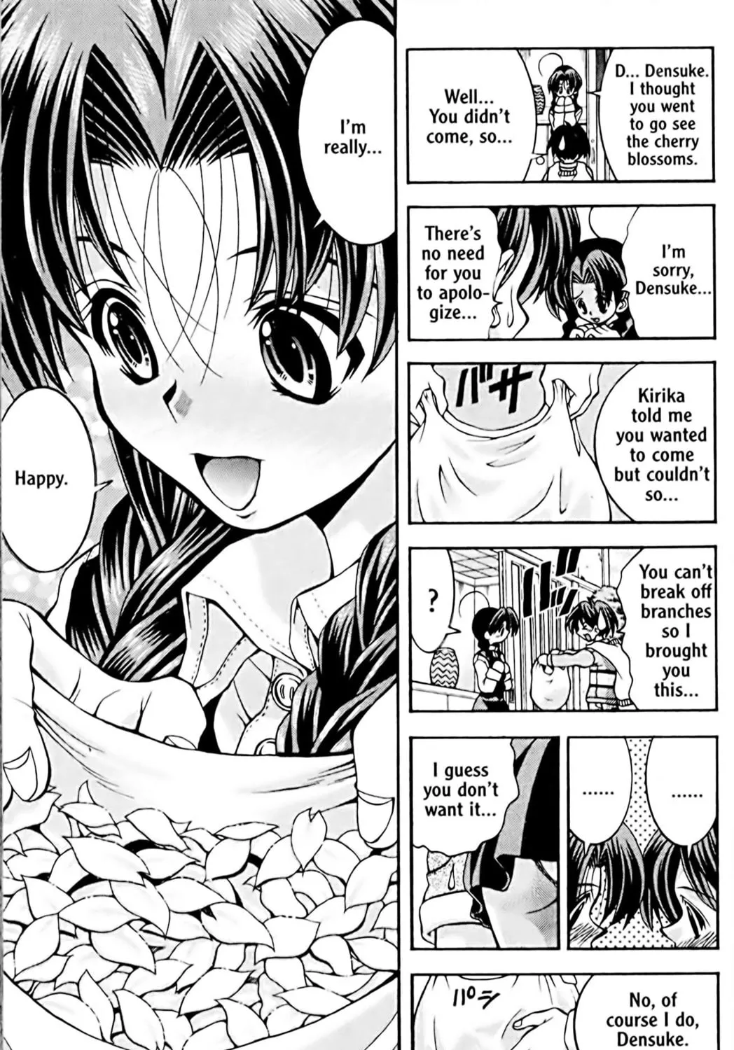 Read Eiken chapter 44 image 46 on Lezhin
