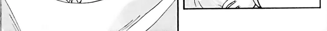 Read Eiken chapter 44 image 47 on Lezhin