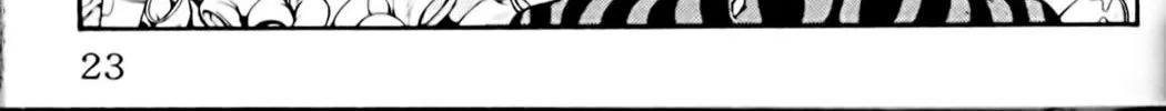 Read Eiken chapter 44 image 55 on Lezhin