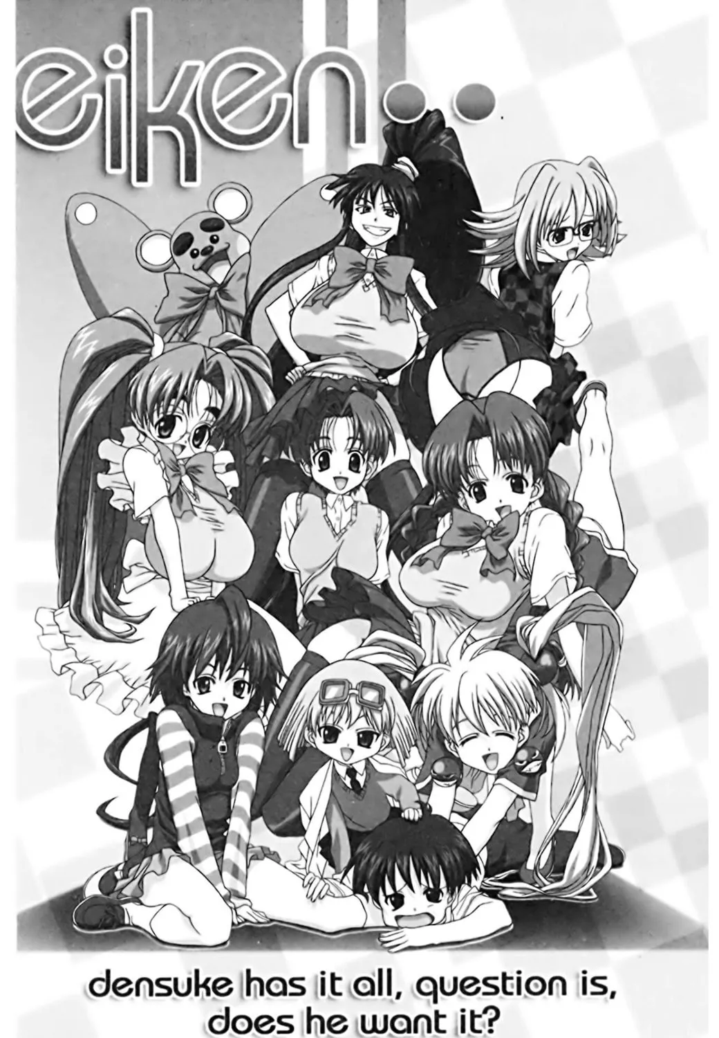 Read Eiken chapter 44 image 8 on Lezhin