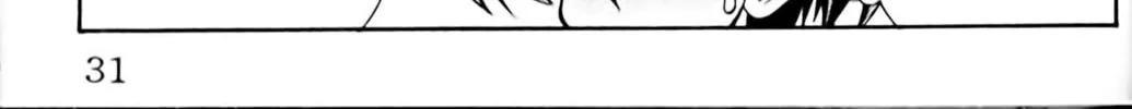 Read Eiken chapter 45 image 13 on Lezhin