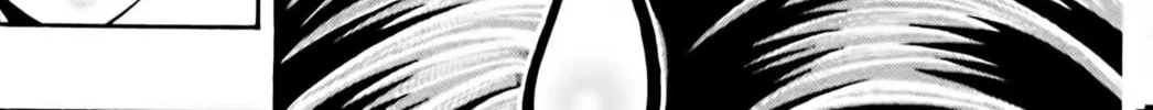 Read Eiken chapter 45 image 15 on Lezhin