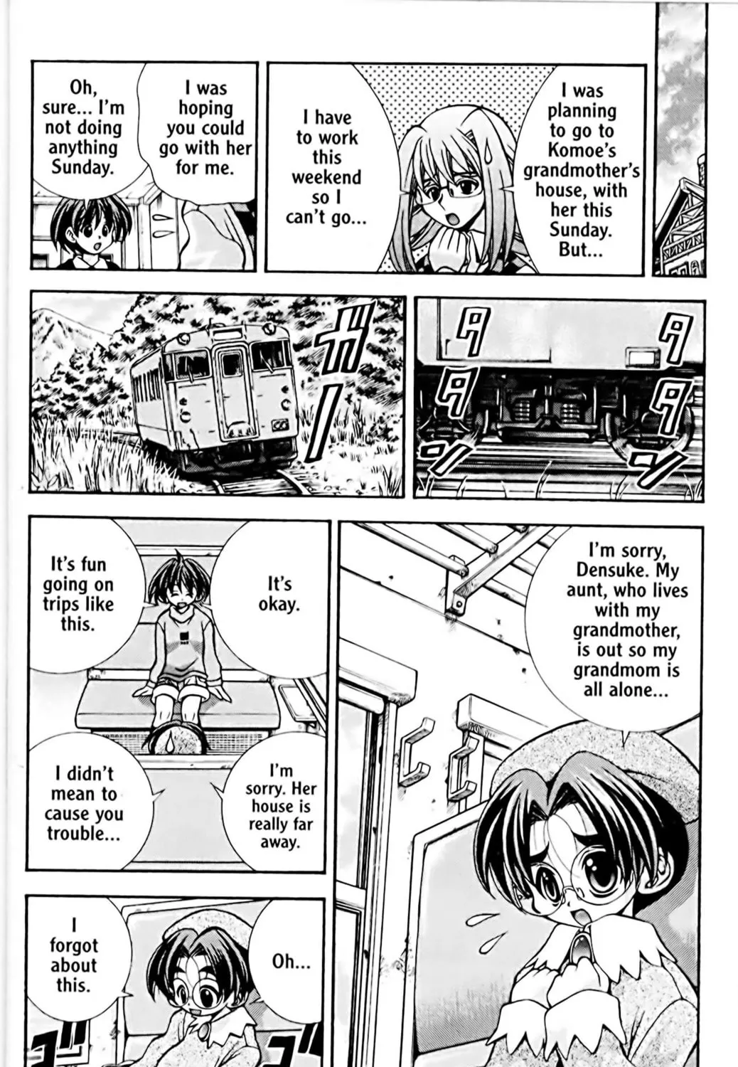 Read Eiken chapter 45 image 2 on Lezhin