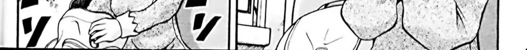 Read Eiken chapter 45 image 3 on Lezhin