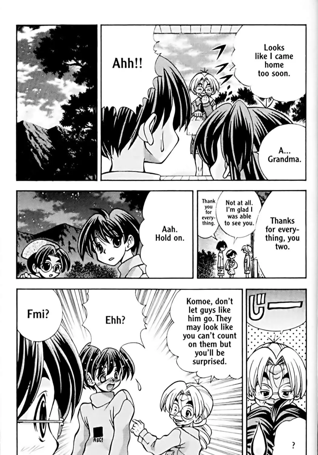 Read Eiken chapter 45 image 32 on Lezhin