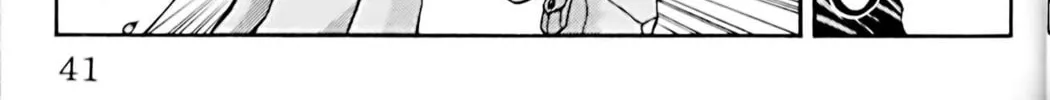 Read Eiken chapter 45 image 33 on Lezhin