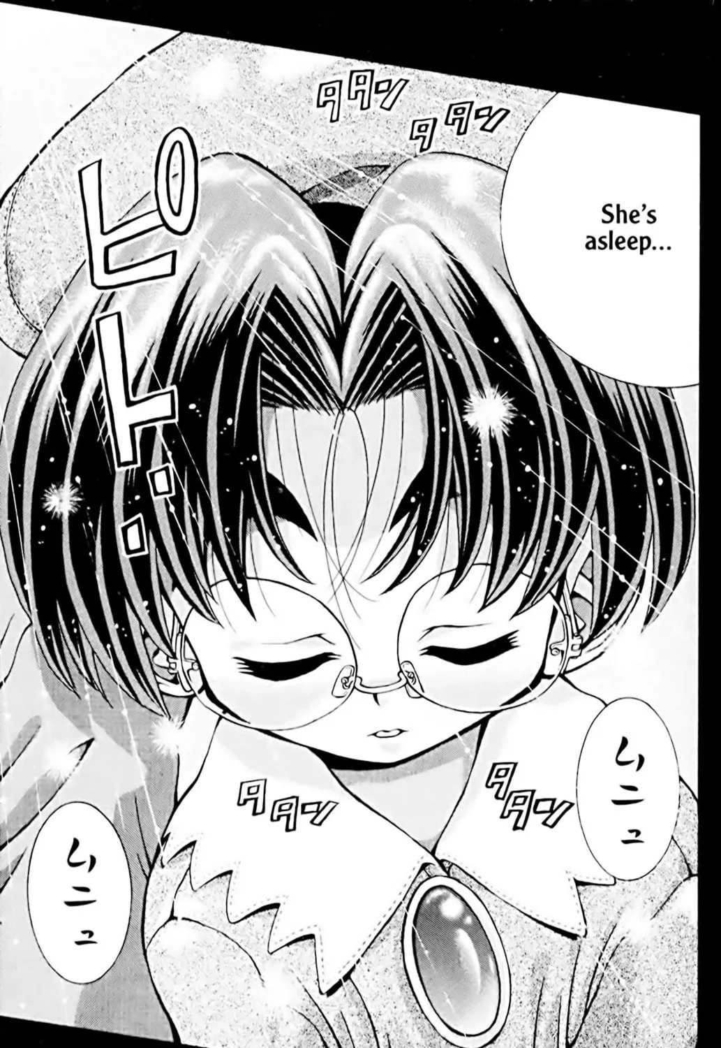 Read Eiken chapter 45 image 36 on Lezhin