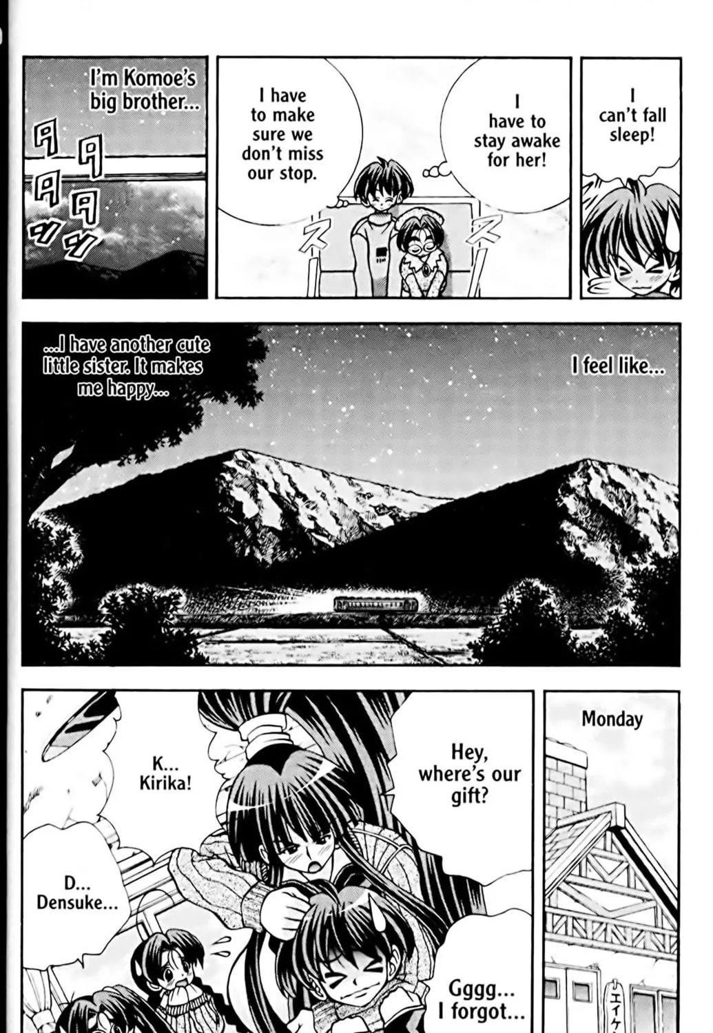 Read Eiken chapter 45 image 38 on Lezhin