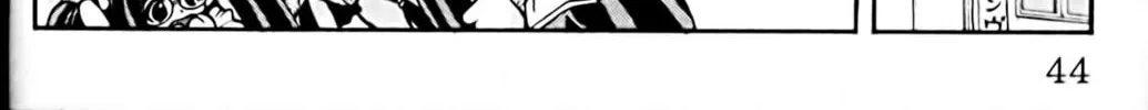 Read Eiken chapter 45 image 39 on Lezhin