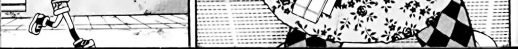 Read Eiken chapter 45 image 5 on Lezhin