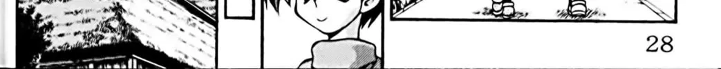 Read Eiken chapter 45 image 7 on Lezhin
