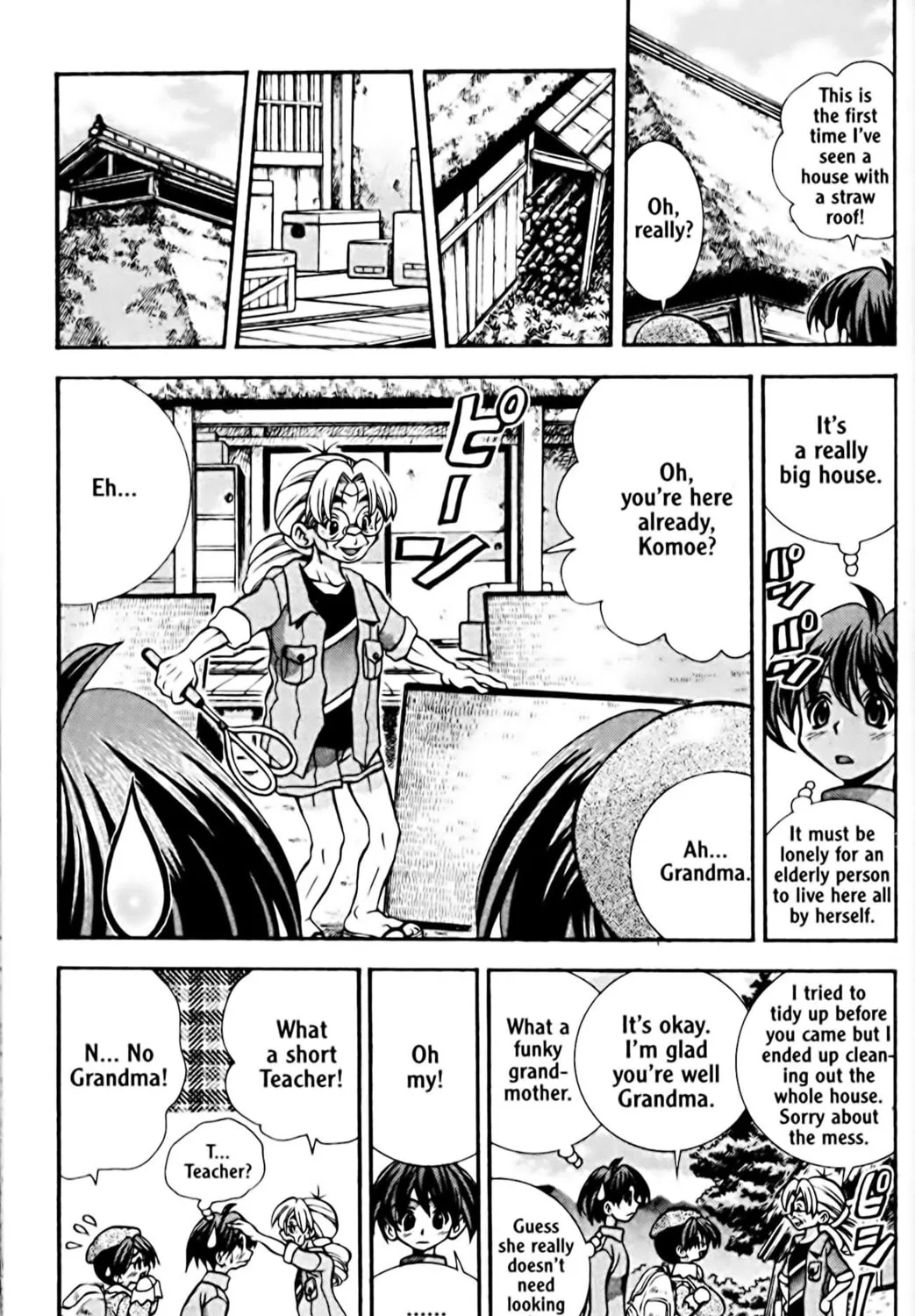 Read Eiken chapter 45 image 8 on Lezhin