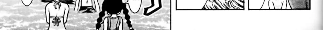 Read Eiken chapter 46 image 13 on Lezhin