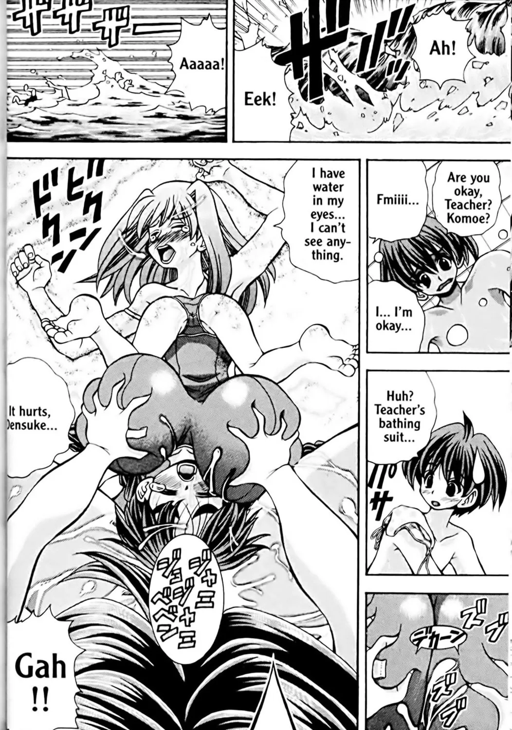 Read Eiken chapter 46 image 14 on Lezhin