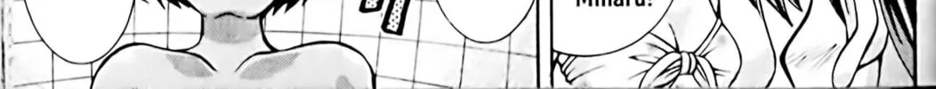Read Eiken chapter 46 image 17 on Lezhin