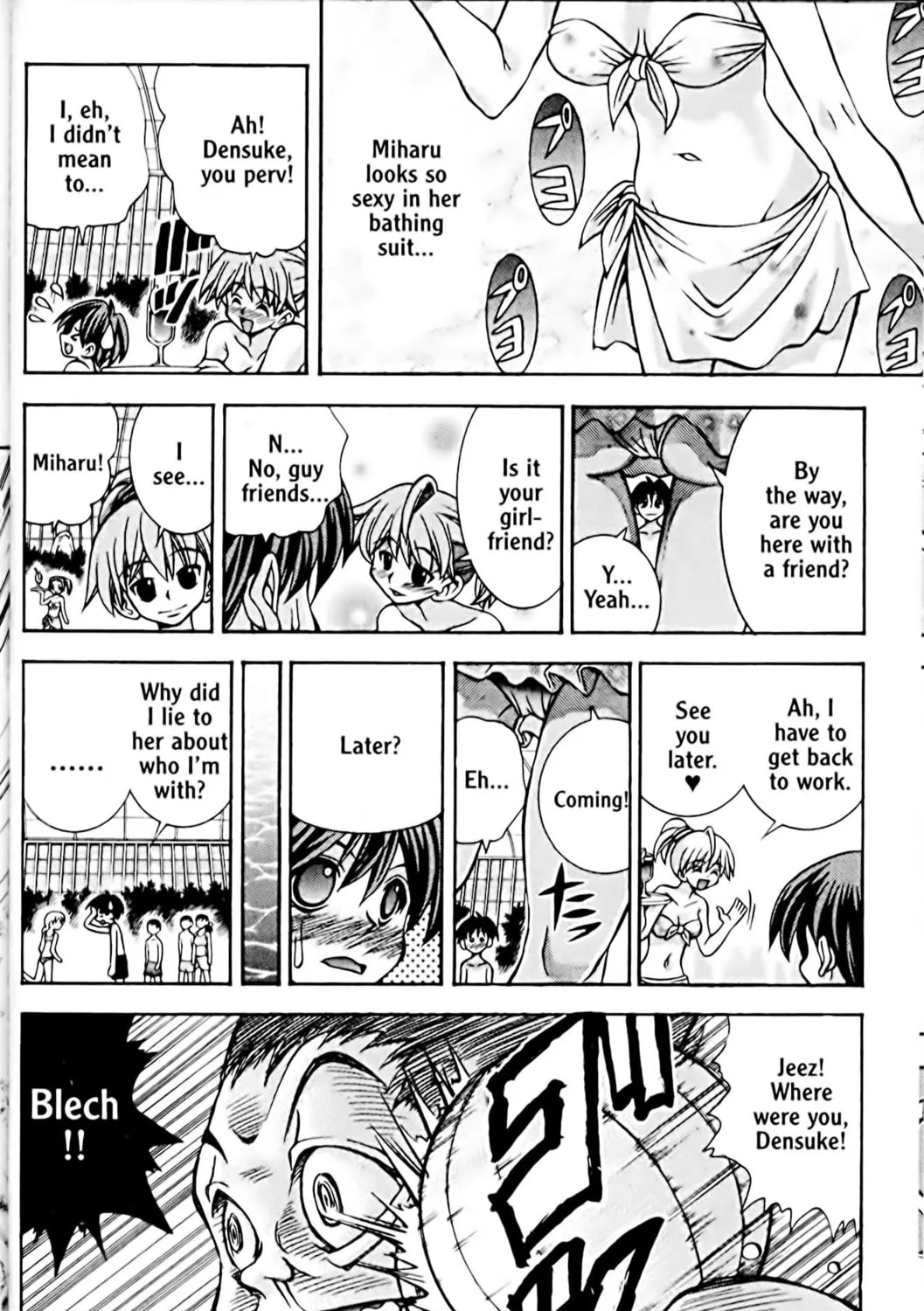 Read Eiken chapter 46 image 18 on Lezhin
