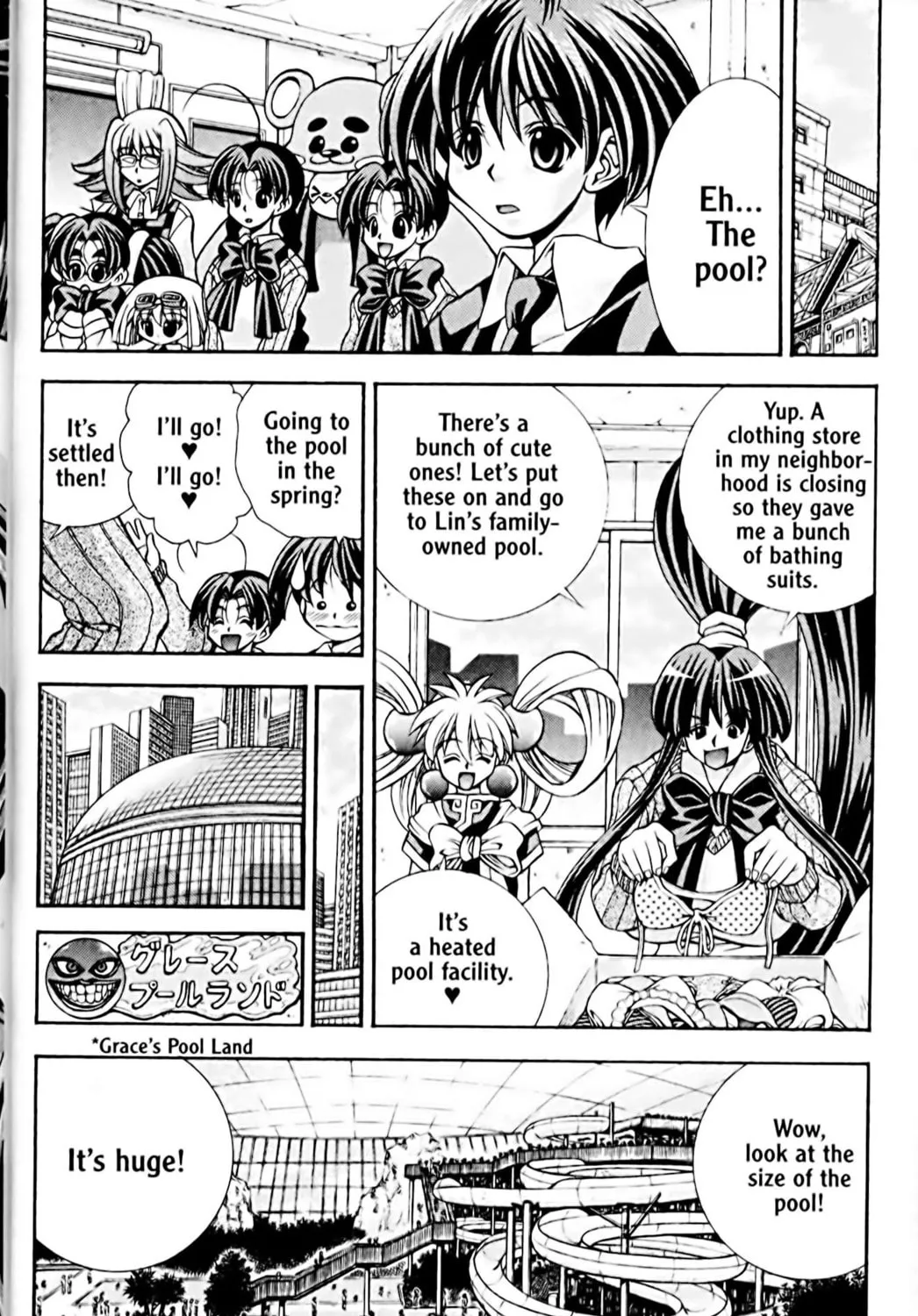 Read Eiken chapter 46 image 2 on Lezhin
