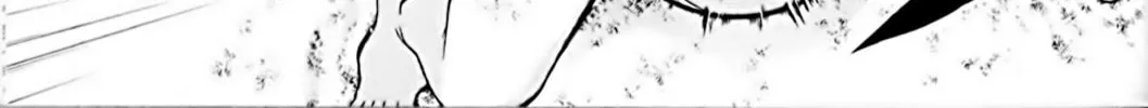 Read Eiken chapter 46 image 21 on Lezhin