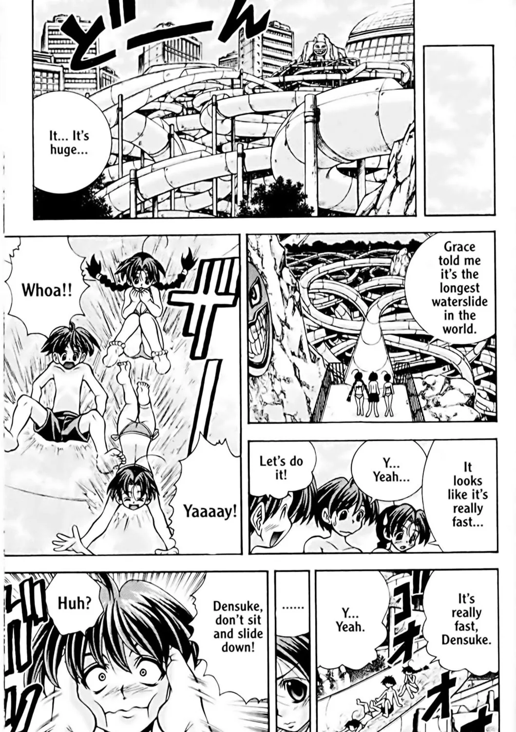 Read Eiken chapter 46 image 24 on Lezhin