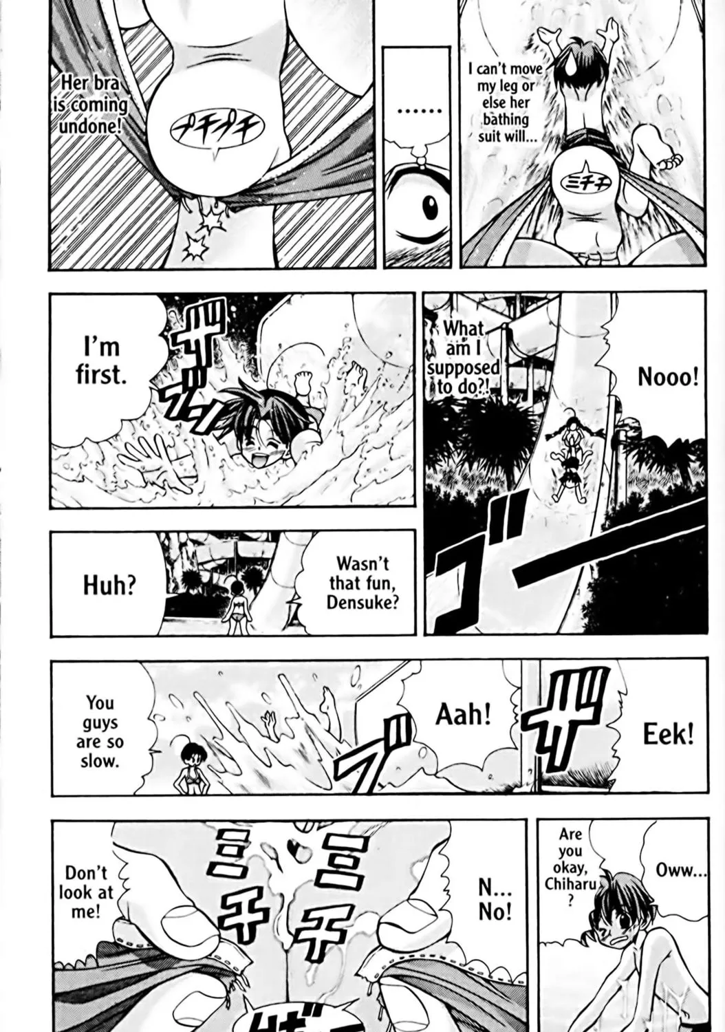 Read Eiken chapter 46 image 32 on Lezhin