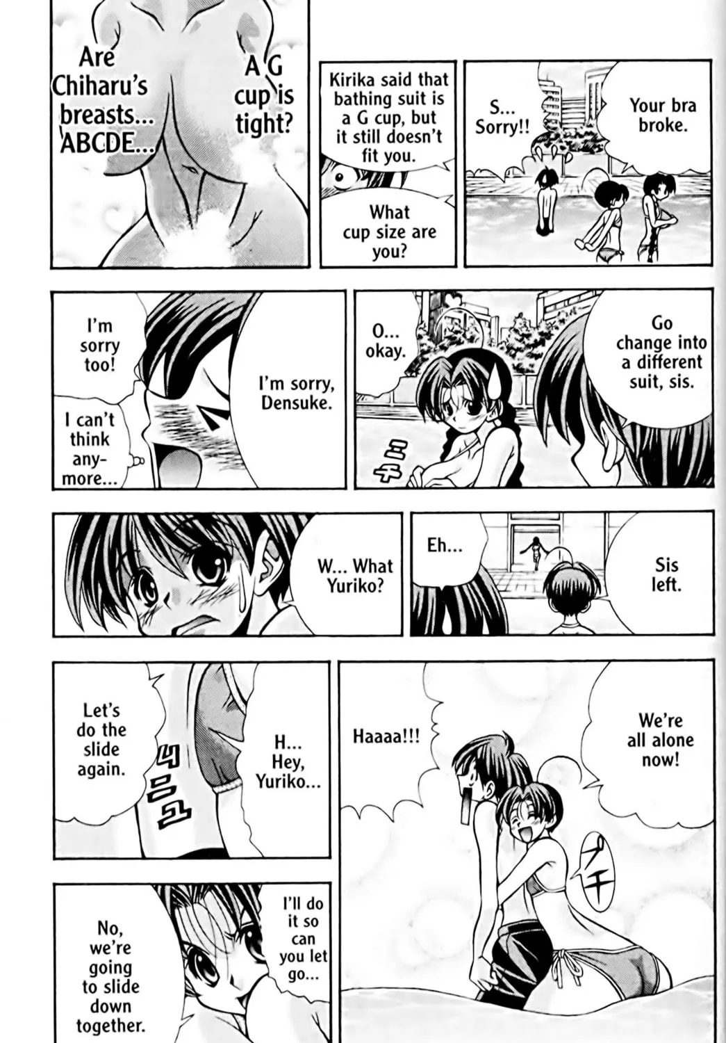 Read Eiken chapter 46 image 36 on Lezhin