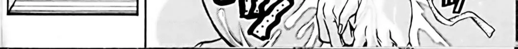Read Eiken chapter 46 image 39 on Lezhin