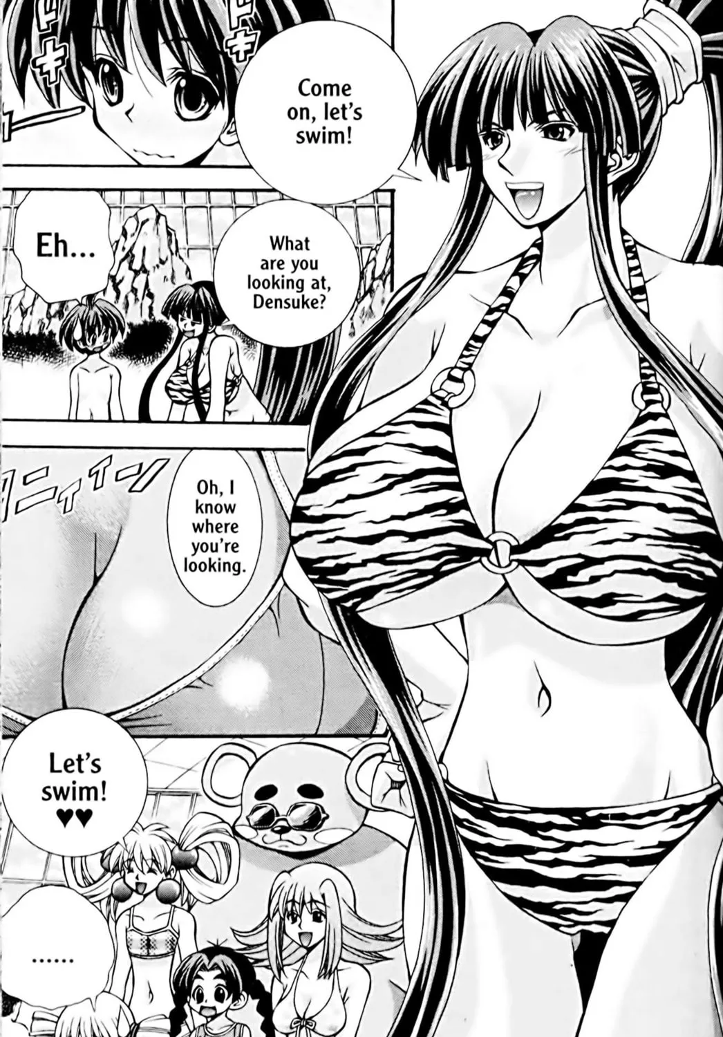 Read Eiken chapter 46 image 4 on Lezhin