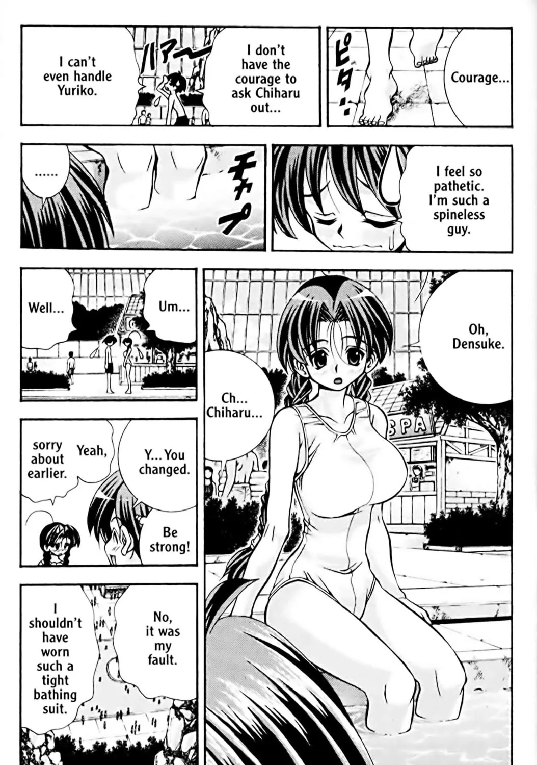 Read Eiken chapter 46 image 40 on Lezhin