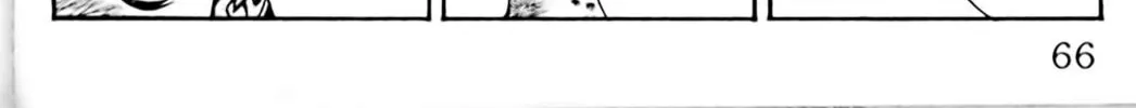 Read Eiken chapter 46 image 43 on Lezhin