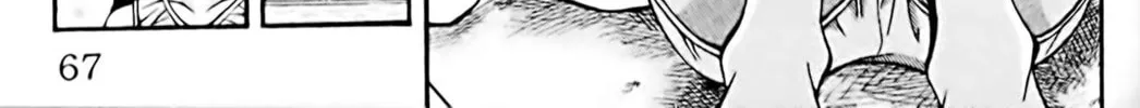 Read Eiken chapter 46 image 45 on Lezhin